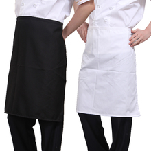 Half Apron